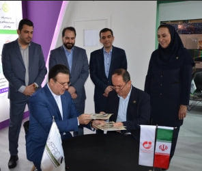 سازمان زمین‌شناسی و اکتشافات‌معدنی کشور و مرکز تحقیقات فرآوری مواد معدنی ایران تفاهم‌نامه امضا کردند