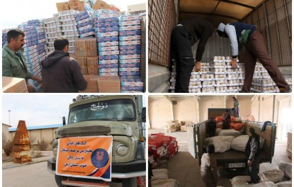 شرکت مس برای کمک به سیل زدگان جنوب استان کرمان وارد عمل شد