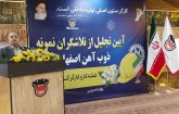 مهدی كوهی: تلاشگران ذوب آهن اصفهان مغز متفكر و شاكله اصلی برای جهش تولید هستند